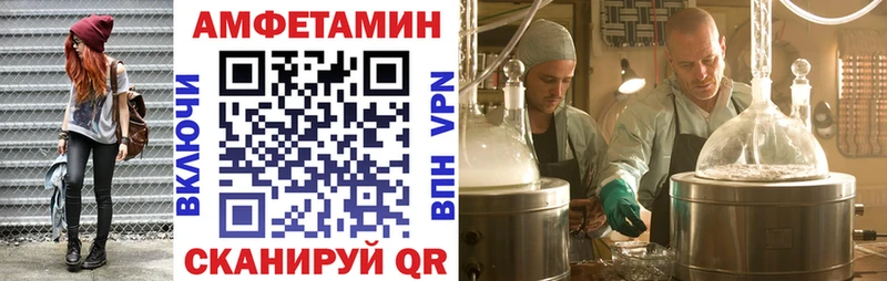 дарнет шоп  Дмитриев  гидра ссылки  Амфетамин 98% 