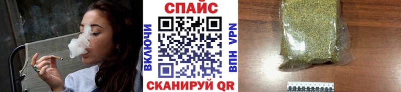 Бутират 1.4BDO  наркота  Дмитриев 