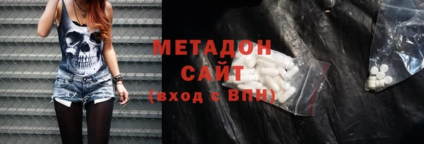 меф VHQ Богородск