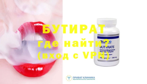 мдма Пересвет