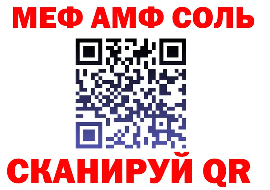 МЕФ мука маркетплейс мориарти OMG Дмитриев
