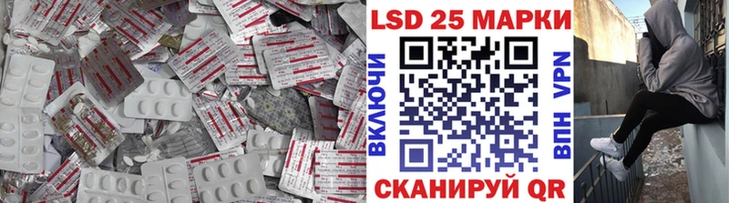 LSD-25 экстази ecstasy  Дмитриев 