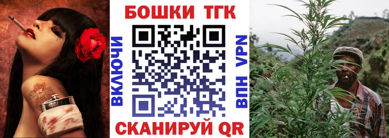 Бошки марихуана марихуана  Дмитриев 